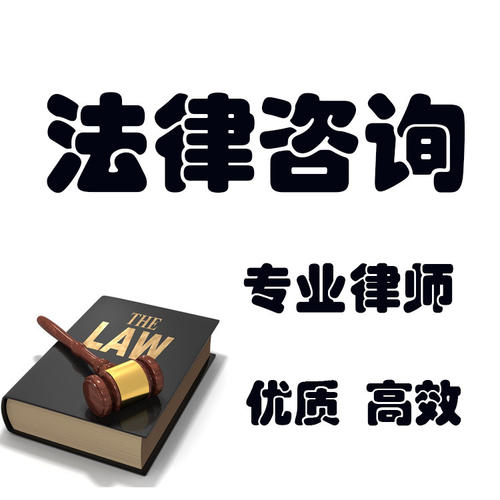 广州律师事务所